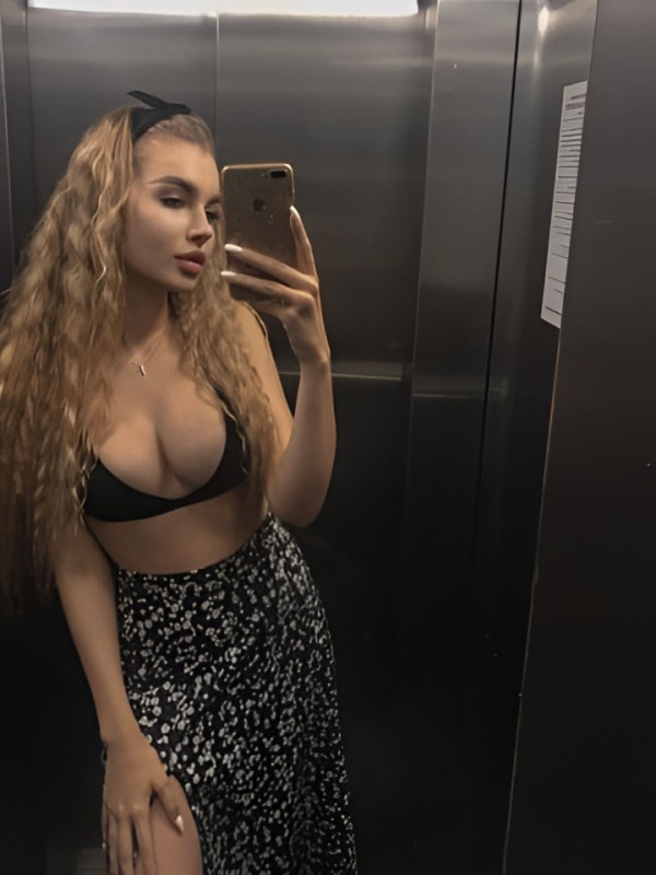 Неонила из Сочи